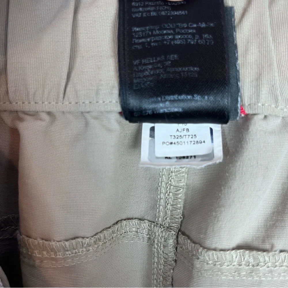 The North Face Men’s Tan Nylon Hiking Outdoor Cargo Shorts Size Large